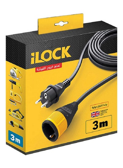 Buy Extension Cord in Egypt