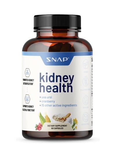 اشتري Kidney Health With Uva Ursi, Cranberry And 15 Other Active Ingredients Dietary Supplement - 60 Capsules في الامارات