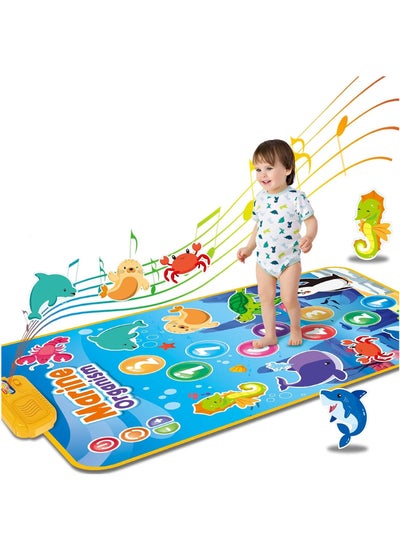 اشتري Early Educational Touch and Learn Musical Baby Toddler Mat for Children في الامارات