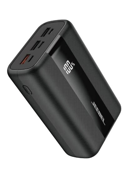 Buy Power Bank 30000mAh supports fast charging with two USB-A ports and USB-C port for charging with LED digital display in Saudi Arabia