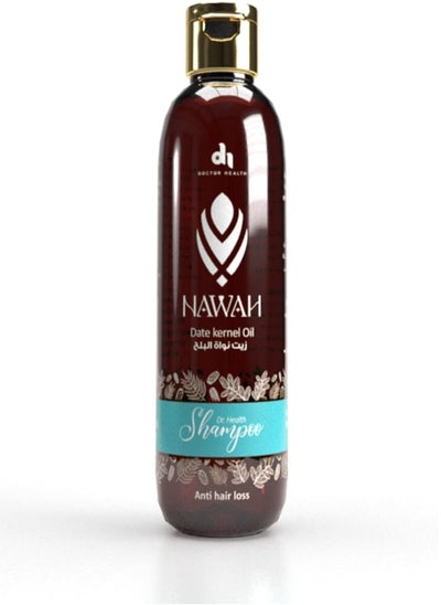 Buy Nawah Shampoo Reduces Hair Loss 250ml in Egypt