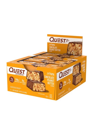 Buy Quest Nutrition Hero Bar 54g Chocolate Peanut Butter pack of 12 in UAE