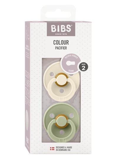 Buy BIBS Pacifier Colour Round Pack of 2 in Egypt