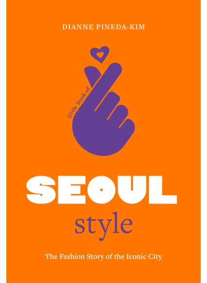 اشتري Little Book of Seoul Style في الامارات