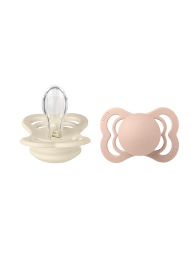 Buy Pack Of 2 Supreme Silicone Pacifier S1 - Ivory And Blush in UAE