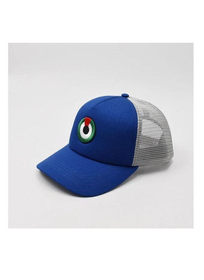 Buy UAE Emblem Blue Grey Head Cap in UAE