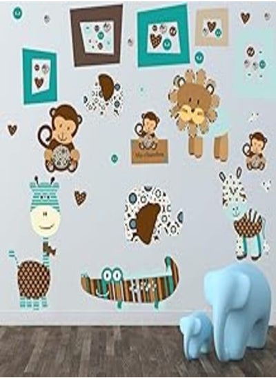 اشتري Decorative kids room sticker - Animals of the savanna (100x50cm) في مصر