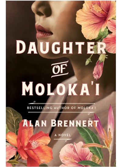 اشتري Daughter of Moloka'i : A Novel في السعودية