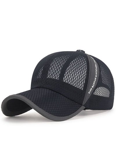 اشتري Adjustable Strip Sport Cap Light Dark Blue في السعودية