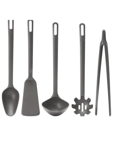 Buy IKEA distribution set, 5 pieces, gray color in Egypt