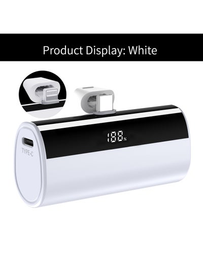 اشتري M MIAOYAN Digital Display Type-c Plug Portable Power Bank Small and Small Capsule Charging Treasure (White) في السعودية