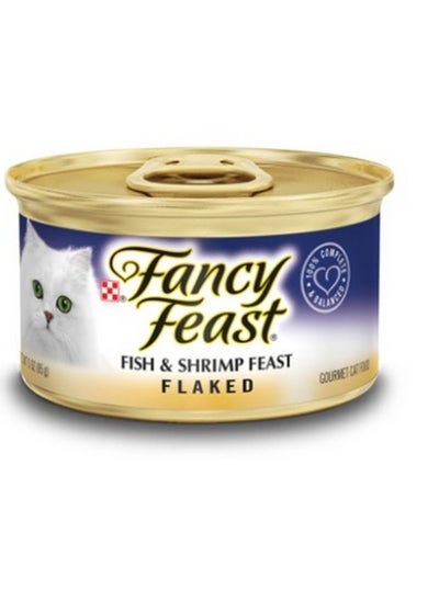 Buy Fancy Feast Flaked Fish & Shrimp Cat Food 85g in UAE