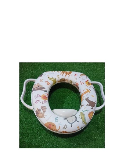 Buy Baby Potty Seat Cover in Egypt