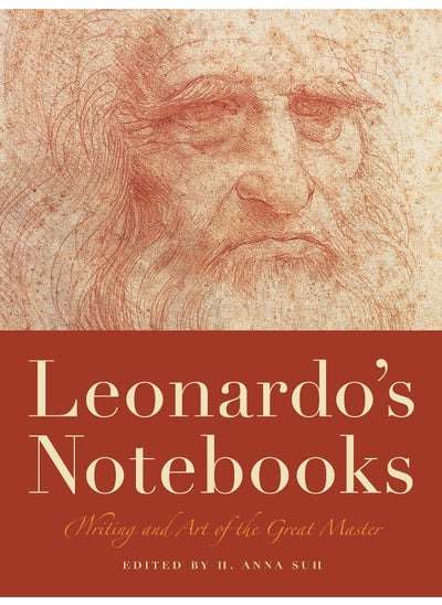 اشتري Leonardo's Notebooks في الامارات