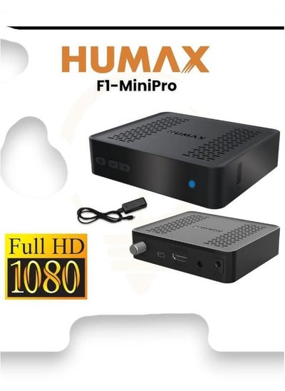 Buy HUMAX F1-MiniPro Digital Satellite Receiver with Full HD 1080P Support, HDMI Connectivity, and Auto Antenna Search in Saudi Arabia