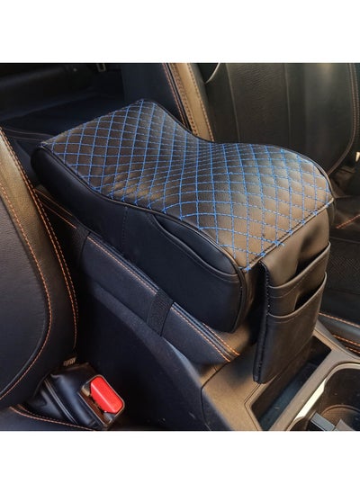 Buy Assafco Leather Car Armrest Cushion Foam Square-style in Egypt