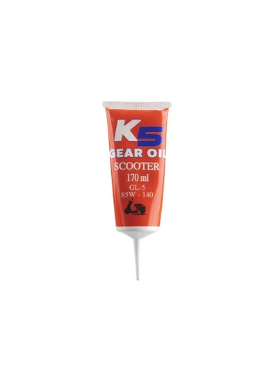 Buy K5 Gear box Oil for Scooter 170ml in Egypt