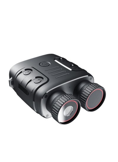 اشتري 1080P Portable Binocular Infrared Night-Visions Device Day Night Use Photo Video Taking 5X Digital Zoom 300M Full Dark Viewing Distance for Outdoor Hunt Boating Journey في السعودية