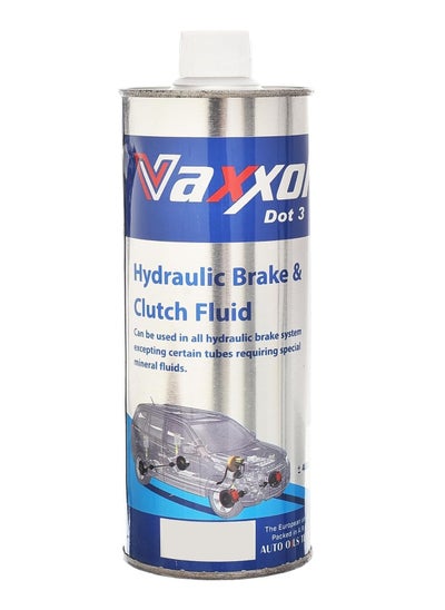 Buy Vaxxol DOT 3 Hydraulic Brake & Clutch Fluid 400g in Egypt