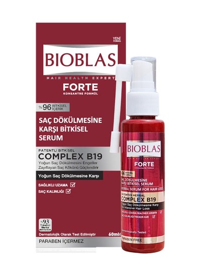 Buy Bioblas Forte Anti-Hair Loss  Intensive Herbal Serum 60Ml in Egypt