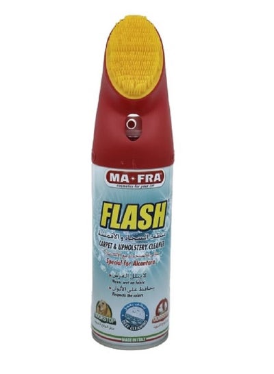 Buy Flash Carpet And Upholstery Cleaner For Car Care, 400 Ml in Saudi Arabia