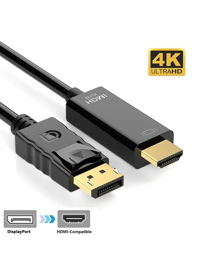 اشتري كابل عرض DisplayPort إلى HDMI ممتاز بطول 1.8 متر، بدقة 4K بمعدل 60 هرتز، ودقة Full HD 1080 بكسل، ومقابس مطلية بالذهب في السعودية