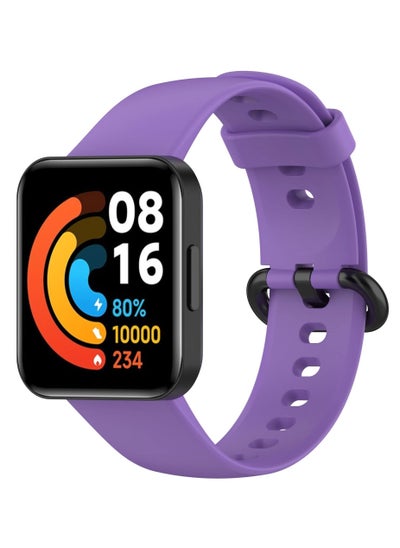 اشتري Strap Compatible with Xiaomi Redmi Watch 2 Lite/Poco Watch/Redmi Watch 2 / Horloge 2 Soft Replacement Sport Silicone Strap_Purple في مصر