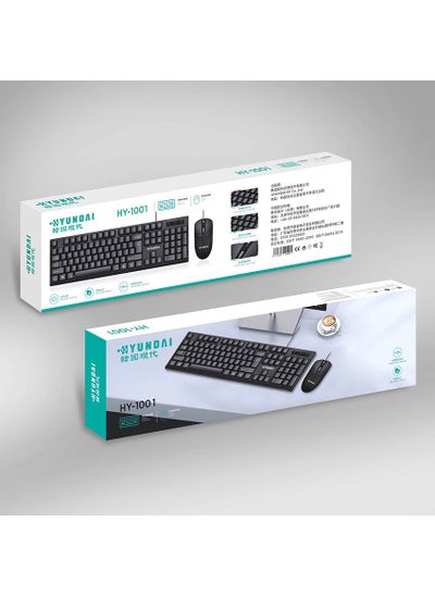 Buy LimeiT13 Floating Wired Keyboard and Mouse Combo for Gaming and Office Hyundai HY1001 wired keyboard and mouse set in Saudi Arabia