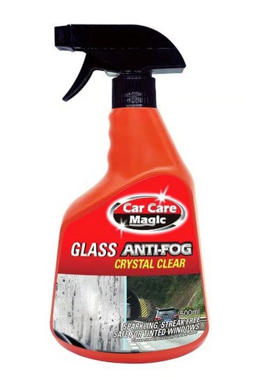 Buy Anti-Fog Glass Cleaner 500 ML in UAE