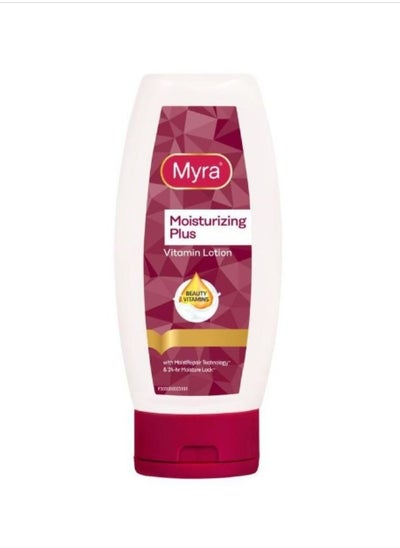 Buy Moisturizing Plus Vitamin Lotion 100ml in UAE