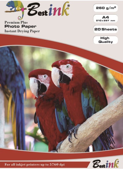 Buy Bestink Photo Paper A4 in Saudi Arabia