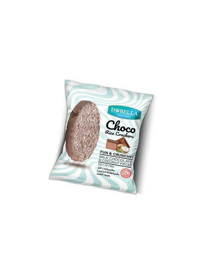 Buy Choco Rice Crackers Milk Chocolate & Coconut 19 grams in Egypt
