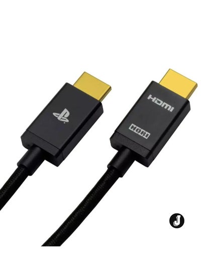 Buy "New HDMI 2.1 Cable 8K/4K – 2m High-Speed Cable for PS5/PS4" in UAE