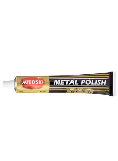 Buy Premium Quality Metal Polish 75ml in Saudi Arabia