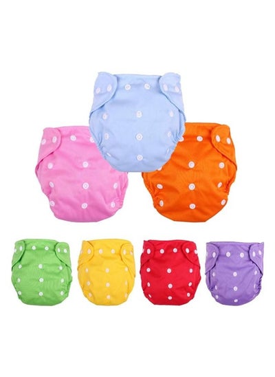 Buy Baby Washable Reusable Cloth Diapers, 7 Pcs Diapers, 7 Count (Pack of 1) in Egypt