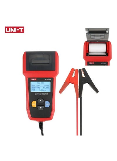 Buy UNI-T UT675A Battery Tester Charger Analyzer 12V 24V in UAE