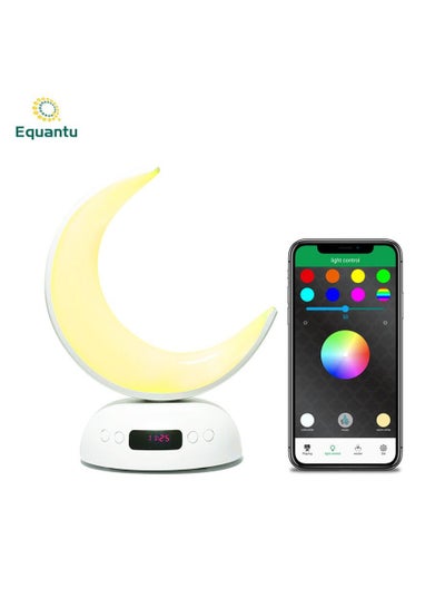 Buy Equantu guran speaker Speaker Quran Led Moon Lamp Aromatherapy Function Azan Alarm Clock Quran Player in UAE