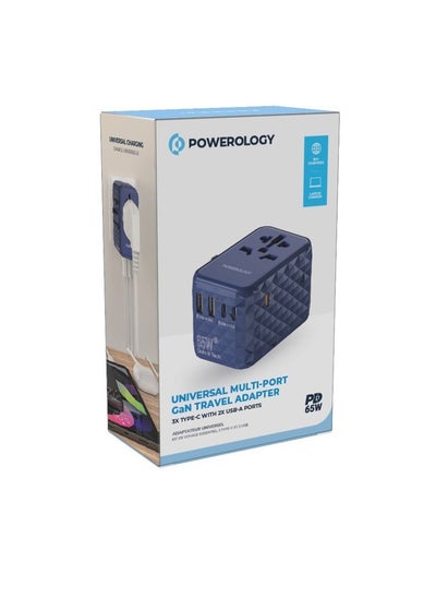 Buy Powerology Universal Multi-Port Travel Adapter PD 65W in UAE