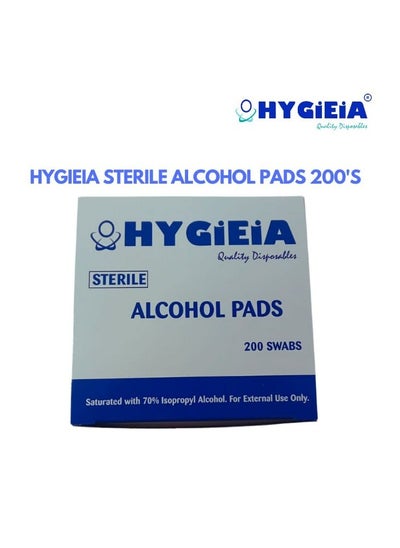 اشتري Sterile Alcohol Pads في الامارات