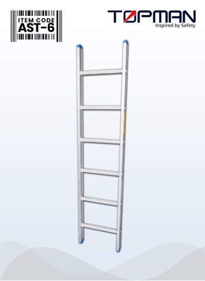 اشتري Straight Aluminium Ladder 6 Steps في الامارات