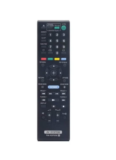 Buy RM-ADP058 Remote Control Fit for Sony Home Theater BDV-E985W BDV-E380 BDV-L600 BDV-E880 BDV-E280 BDV-E980 in Saudi Arabia