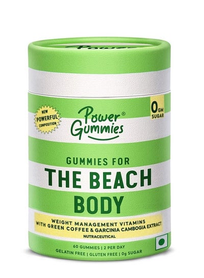 اشتري The Beach Body Gummies, 60 gummies في الامارات