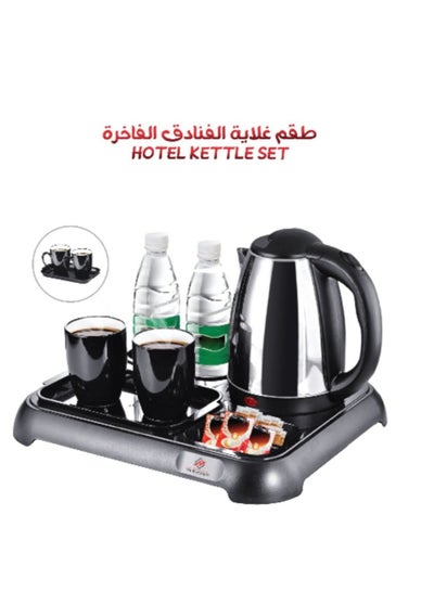 Buy Water Kettle Set With 2 Cups And Base 1.8 Liters in Saudi Arabia