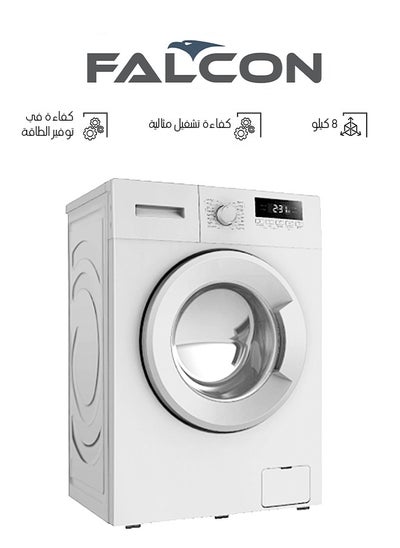 Buy Front Load Washing Machine - 8 Kg - White - FL408TW in Saudi Arabia