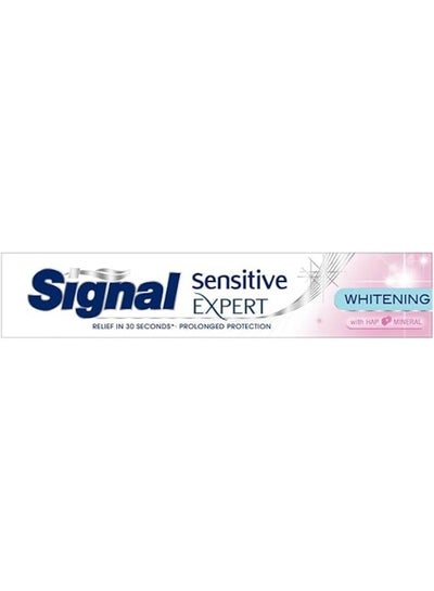 Signal Sensitive Whitening Toothpaste 2-in-1 – 75 ml price in Egypt ...