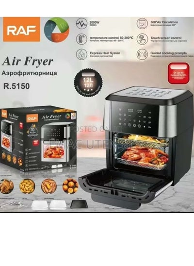 Buy Digital fryer without oil, 12 liters - R.5150 - RAF - 2000 watts in Egypt