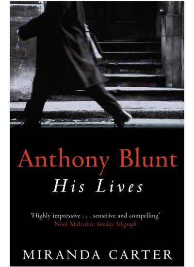 اشتري Anthony Blunt: His Lives في الامارات