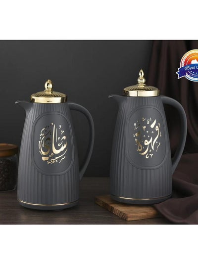 Buy 2pc Tea and Coffee Thermos Set Black with golden theme 1L in Saudi Arabia