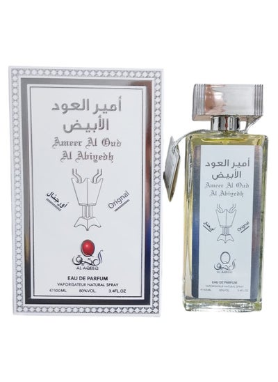 Buy Ameer Al Oud Al Abiyedh Eau De Parfum For Unisex - 100 ML in Egypt