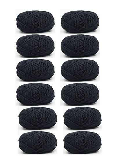 Buy 12-Piece Knitting Yarn Black in UAE